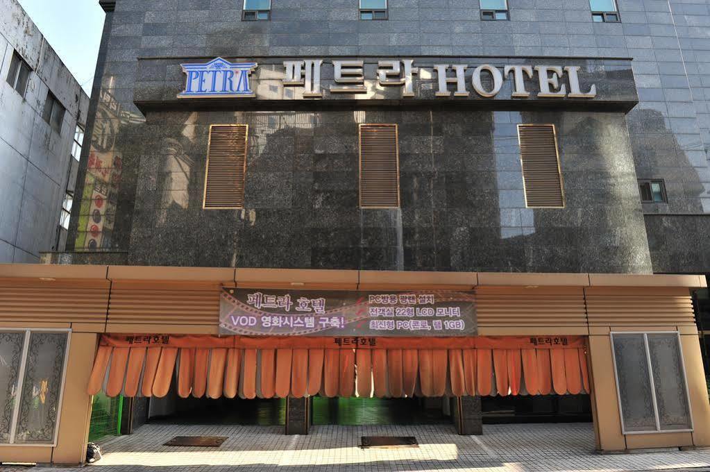 Petra Hotel Seoul Exteriör bild